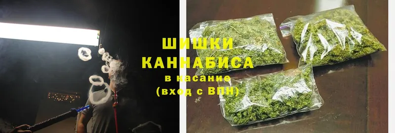 Каннабис LSD WEED  Крым 